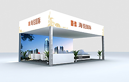 海伦国际展位图图片