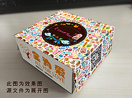 抽紙盒圖片