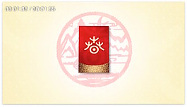 春節過年喜慶拜年視頻素材