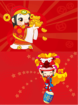 矢量卡通財(cái)神雜耍AI素材