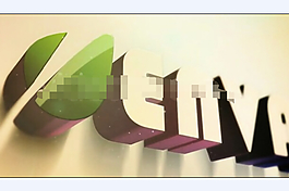 暖色3D字體LOGO標(biāo)志展示AE模板