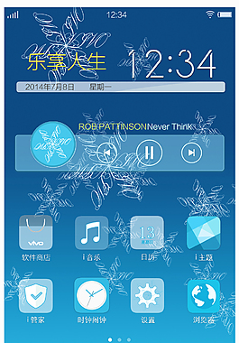 ui