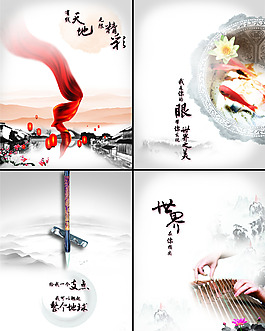 畫冊