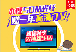 款第