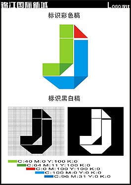 房地產(chǎn)LOGO設(shè)計(jì)