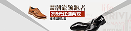 淘寶簡(jiǎn)約海報(bào)圖片