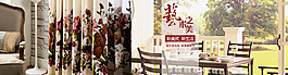 清新 唯美