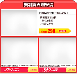 排版設計