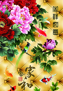 软包牡丹玄关