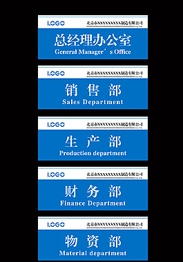 機械公司VI