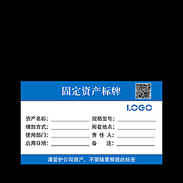 機械公司VI