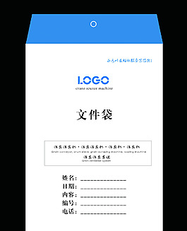 機械公司VI