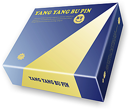 产品包装盒