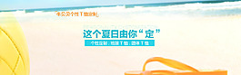 首頁海報 海報設計