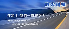 雙十一海報(bào)