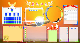一線班組管理看吧