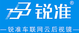 銳準