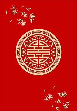 中式婚禮背景psd下載