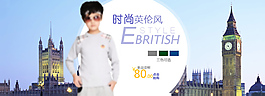 女裝海報(bào)