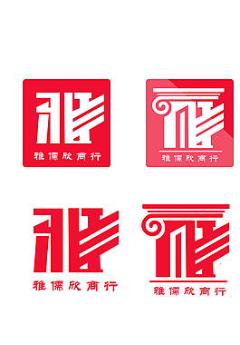 logo設(shè)計(jì)圖片