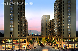 景觀效果圖圖片
