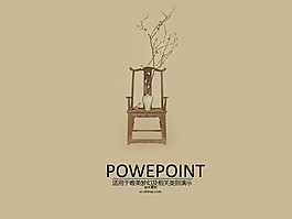 简约古风风格PPT模板免费下载
