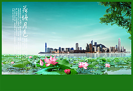 荷塘月色