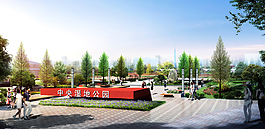 濕地公園效果圖圖片