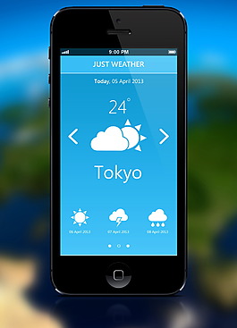 天氣界面