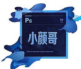 曉顏工作室圖片