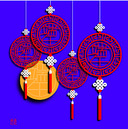 端午中國節(jié)圖片