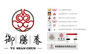 酒logo圖片