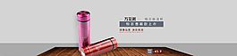 淘寶海報(bào)圖片