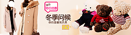 女裝海報(bào)