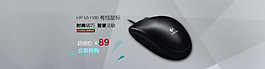 海報(bào)設(shè)計(jì)