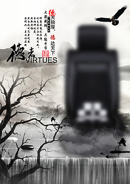 海報(bào)  廣告  汽車坐墊