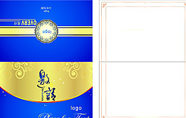 邀請函圖片