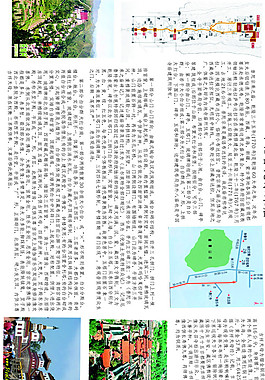 佛羅倫薩穹頂圖片