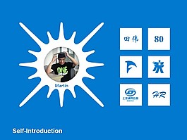 工作匯報美化教程PPT模板下載