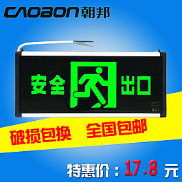 淘寶主圖素材下載