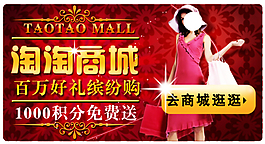 女包海報(bào)