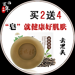 淘寶直通車
