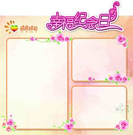 中信 品質綜合
