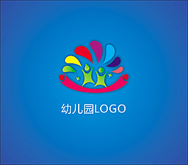 幼兒園LOGO標志設計