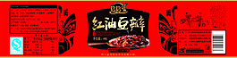 包裝