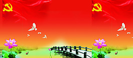 光盤盒設計