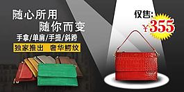 海报