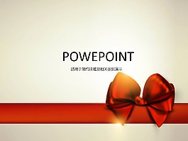 簡約蝴蝶結(jié)商務(wù)PPT模板
