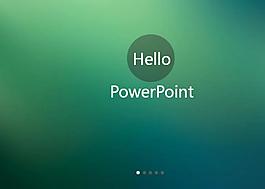 IOS毛玻璃風格商務PPT模板