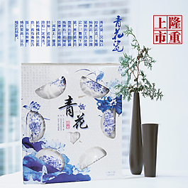 青花瓷圖片